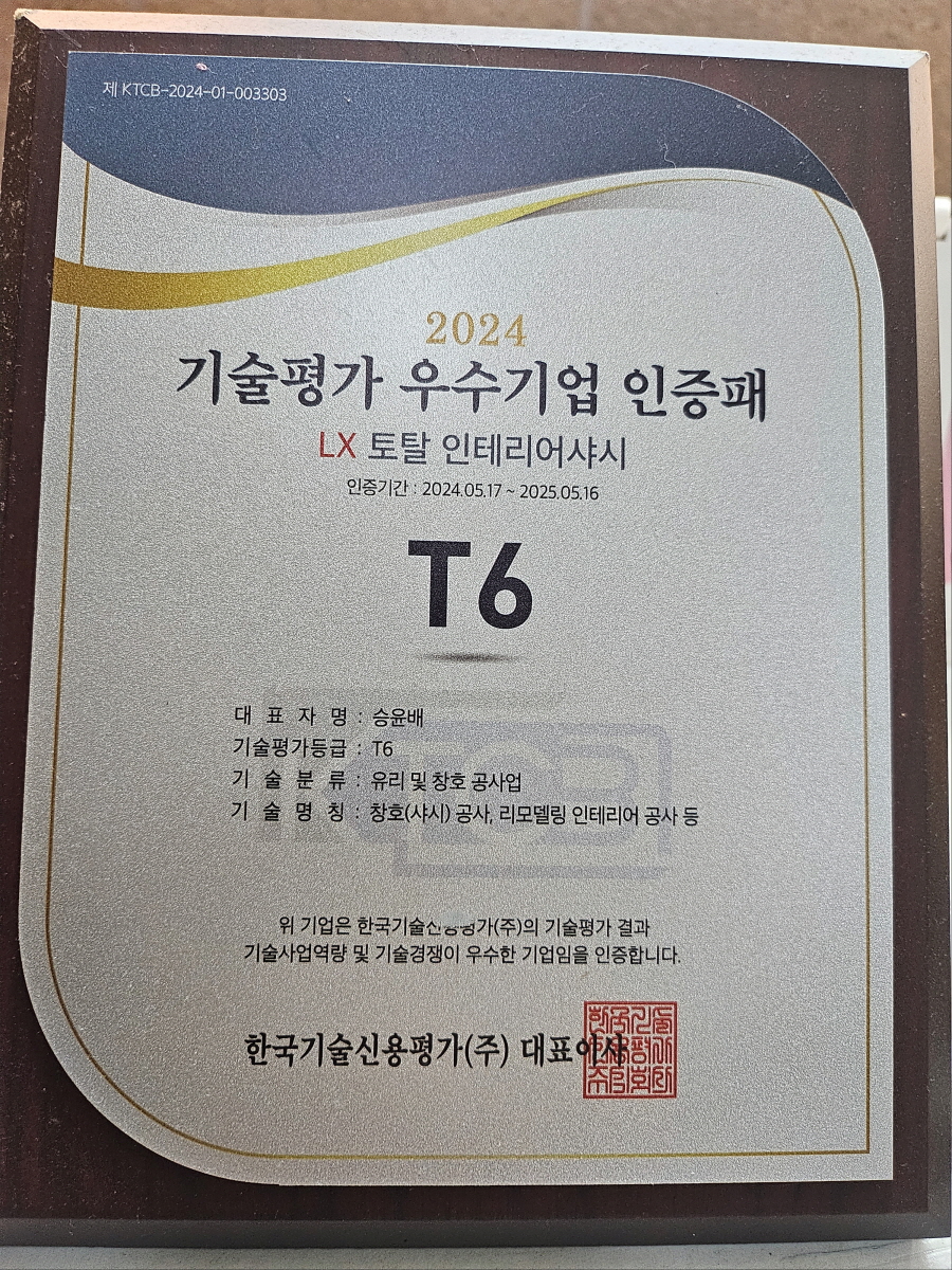 3067302113_nhASGocL_0b74fc6a7e7845203db52fd8c2d3d74ddccc14be.jpg 이미지크게보기