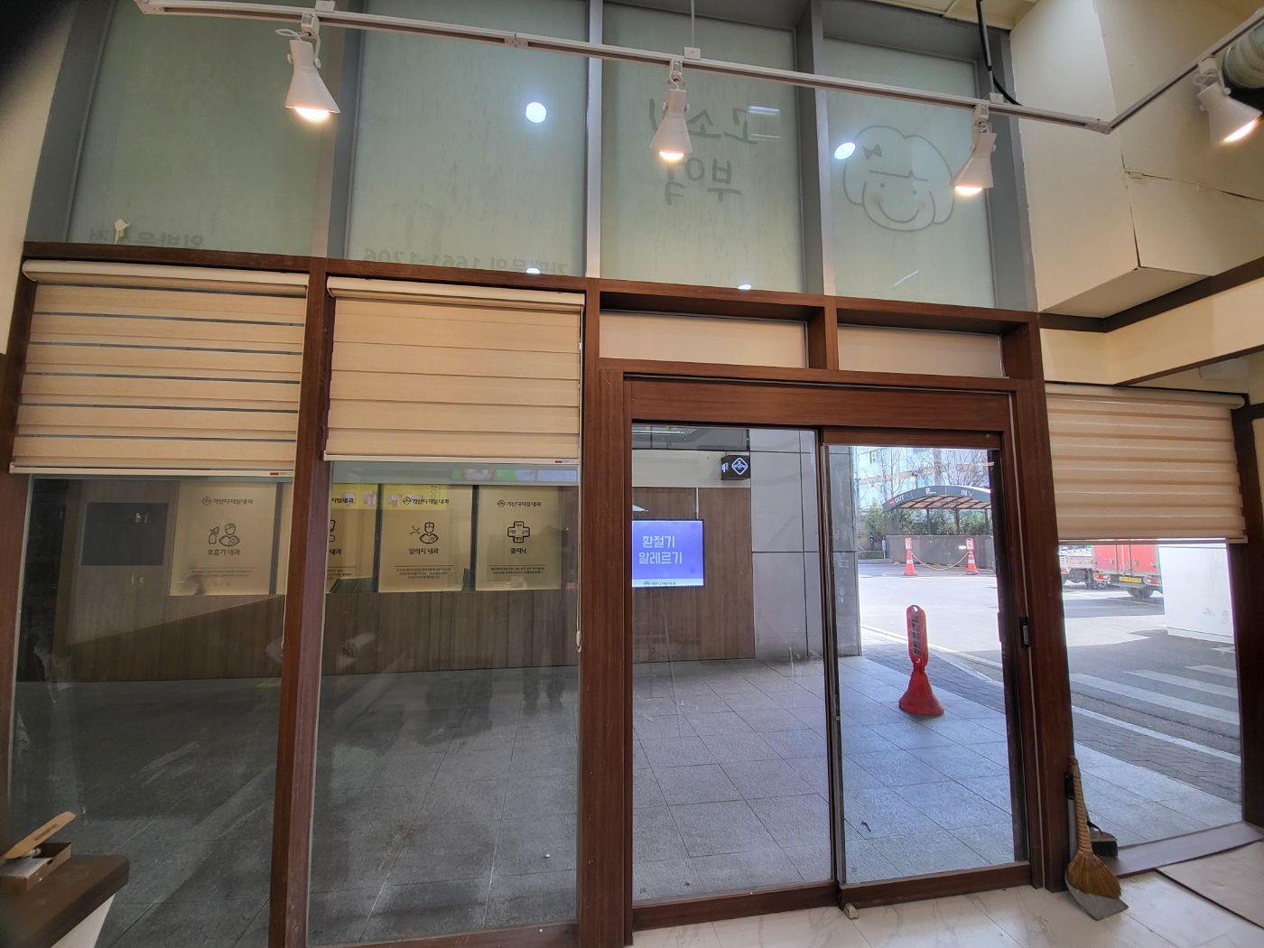 /user/l/lgtotalsash/editor/2510/ffd3f05b6034c1da3a0de179f334795f_1761722584_1209.jpg 이미지크게보기